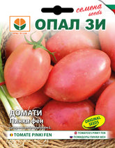 Hectarul - Seminte de tomate Pinky fresh- 0,2 grame OPAL